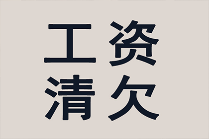 最低还款额还款后，信用卡信用是否会受影响？